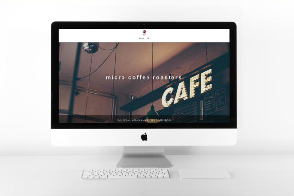 micro coffee roasters ウェブサイト